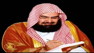 Sheikh Sudais Surah Taha عبد الرحمن السديس سورة طه [upl. by Troyes746]