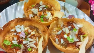 Katori chaat recipe बिना सांचे के बाजार जैसी कटोरी चाट बनाएं diwalispecial follower food recipe [upl. by Yerbua]