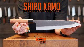 Shiro Kamo Kazan  240 mm Gyuto  CLEANCUT [upl. by Brosy]