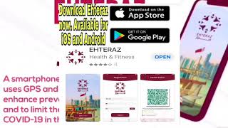 All Qatar Citizens and Residents are obligated to install the EHTERAZ App on Smartphones [upl. by Swithbert340]