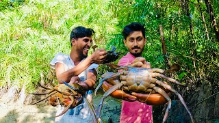 তিন মূর্তি মিলে বড়ো বড়ো কাকড়া ধরলাম😃 ​⁠​⁠ANDAMANHUNTERS [upl. by Laehcym446]