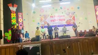 অসাধারণ একটা গান না শুনলে মিস করবেন Jamalpur ashek Mahmud college [upl. by Naneik]