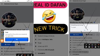 FacebookReport new trick 2024 [upl. by Nohsav]