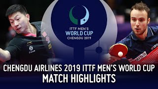 Ma Long vs Simon Gauzy  2019 ITTF Mens World Cup Highlights R16 [upl. by Johiah]