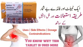 beflam 75 mg tablet  beflam tablet uses  diclofenac potassium tablet  beflam 75 uses in urdu [upl. by Nalrah]