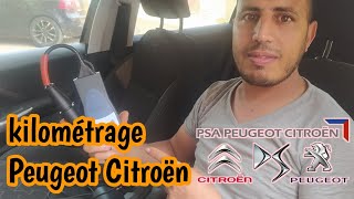 Vérification Kilométrage Real Peugeot Citroën [upl. by Zobkiw]