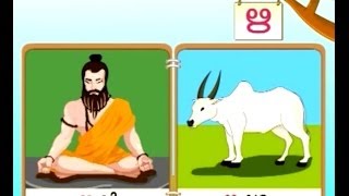 learn Malayalam  animated alphabets and words  malayalam letters for children [upl. by Gresham289]