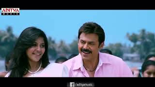 Vaana Chinukulu Video Song  SVSC Movie Video Songs  Mahesh Babu Samantha [upl. by Tannenwald]