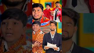 बच्चो ने ठंड में दी परीक्षाaaganwadikebacche comedy lessonoflife schoollife dhonisir 56 [upl. by Viguerie]