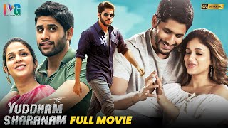 Yuddham Sharanam Latest Full Movie 4K  Naga Chaitanya  Lavanya Tripathi  Kannada Dubbed  IVG [upl. by Aoh378]