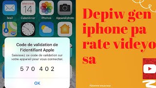 Comment valider licloud sur iphone avec gmail [upl. by Audwin]