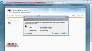 RDWeb Access  Веб доступ к удаленному рабочему столу Windows  часть 2 [upl. by Tabber525]