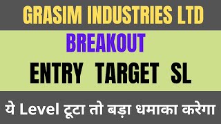 Grasim industries share latest news  Grasim stock analysis  Grasim share news  Grasim industries [upl. by Fassold337]