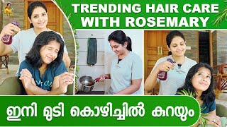 VIRAL HAIR CARE TIP  Life Stories with Gayathri Arun HairCare NaturalHairCare gayathriarun [upl. by Esinek]