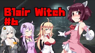 【Blair Witch】 4人が呪いの森で捜索する！ 6 【ホラーゲーム】 VOICEROID実況 [upl. by Aitnom725]