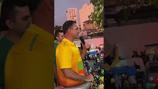 DUQUE DE CAXIAS NÃO MERECE UM CUPINCHA DE LULA [upl. by Song582]