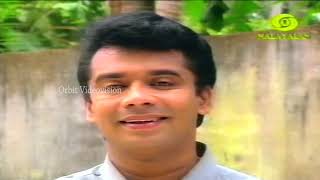 ഓണം ടെലി ഫിലിം Telefilm ONAM ONAM nandu baijusanthosh [upl. by Rosanna]