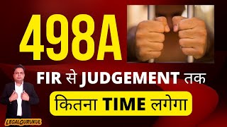 498a Legal Process  498a Stages  498a Steps  498a FIR to Judgement  498a IPC in Hindi [upl. by Larok]