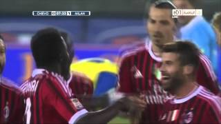 AC Milan Goodbye Sulley Muntari [upl. by Wrigley692]