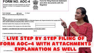 Live Filing of Annual ROC Form AOC 4 for Companies in India  Detailed Point Wise Form Explanation [upl. by Undine]