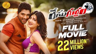 Race Gurram Telugu Full Movie  Allu Arjun  Shruti Haasan  Thaman S  Allu Arjun New Movie  LNP [upl. by Navonod]