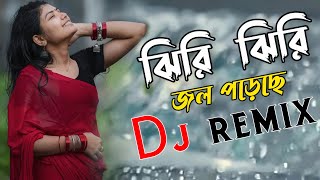 Tipik Tipik Jhiri Jhiri Jol Poriche  Dj  Jhiri Jhiri  Dj Song  Viral Dj  Dj Koushik [upl. by Yrellih]