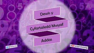 256 RhC Dewis y Cyfartaledd Mwyaf Addas [upl. by Norre769]