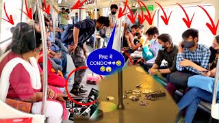 Condoms Dropping 🤣 In The Metro 😱Front Of Public l Metro Prank Epic Reaction By sk [upl. by Acire]