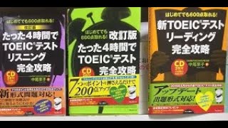 ✈︎55 スプリングジャパン 客室乗務員 中尾享子 スプリングジャパン客室乗務員 スプリングジャパン面接 スプリングジャパン採用 キャビンアテンダント キャビンクルー lcc [upl. by Einnok]