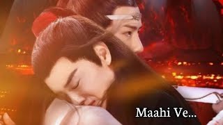 The Untamed  Wangxian BL mix hindi songs  LAN Zhan amp Wewuxian  Maahi Ve  BLmixhindisong [upl. by Annaear104]