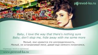 Kiesza  Hideaway с переводом Lyrics [upl. by Allianora783]