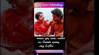 Kodi Aruvi Kottuthe with Tamil Lyrics Unplugged Soulful Voice Mehandi Circus [upl. by Terrej]