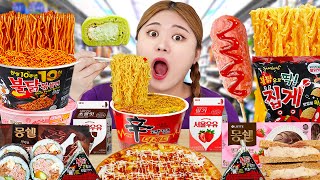 ASMR Eating Emoji MUKBANG Spicy Tteokbokki Convenience Store Food Challenge by HIU 하이유 [upl. by Leilani792]