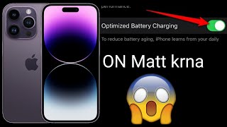 optimised battery charging iPhone  iPhone battery charging  iPhone battery health [upl. by Oric]