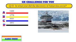 General knowledge Quiz  GK  Question And Answer  Aariz Voice [upl. by Gabriella]