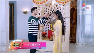 Agnisakshi SERIAL UPDATE  Satvik ने Jivika को पहनाया मनगळसूत्र। [upl. by Hudson]