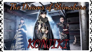 KONJIKI  The Dreams of Shimabara ～Amakusashiro Tokisada～〔OFFICIAL MUSIC VIDEO〕（ English Edition） [upl. by Neetsirhc]