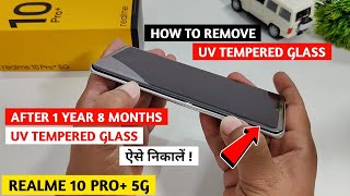 How To Remove UV Tempered Glass  Removing UV Tempered Glass From Curved Display Phone [upl. by Arel]