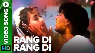 Rang Di Rang Di  Video Song  Dhanwaan [upl. by Kier]