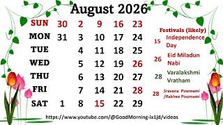 August Calendar 2026 august calendar2026 calendar2026 [upl. by Indira]