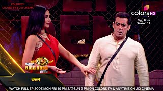 Bigg Boss 17 Promo Today  Katrina Ke Samne Khanzaadi Ki Badtameezi Dekh Salman Khan Ko Aaya GUSSA 😡 [upl. by Luhey]