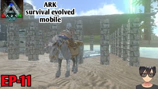 DGZARK Mobile hardcorehard 11 จับ Achatina Lvl 590 และ Equus Lvl 260 [upl. by Kayle]