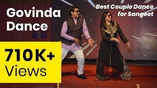 Govinda Mix Dance  Govinda Style Dance  Govinda Songs  Sangeet Dance  Couple Dance  Funny Dance [upl. by Elsinore]