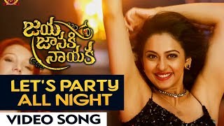 Rangu Rangu Full Song With Lyrics  Bellamkonda Sreenivas  Rakul Preet  DSP [upl. by Beane]