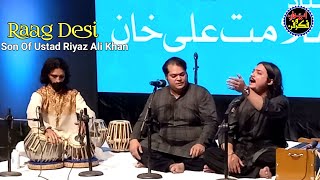 Raag Desi  Son Of Ustad Riyaz Ali Khan  Qasim Ali Khan Saqib Ali Khan  Yaad e Salamat 2024 [upl. by Eneluj]