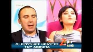 Το Ζευγαρι Της Χρονιας  Best Of TAMMI 2002 [upl. by Oderfigis287]