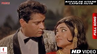 Badan Pe Sitare Lapete Huye  Mohammad Rafi  Prince  Shammi Kapoor Vyjayanthimala [upl. by Bainter645]