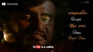 😭valkaiye vesham tamil song whatsapp statusvv editzAarilirunthu arubathu varairajinikanth😭 [upl. by Brogle]