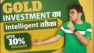 How to Buy Gold Online with 10 Discount  Best way to Buy Gold  Sovereign Gold bond  Digital Gold [upl. by Eugenie]