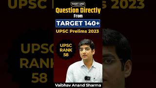 Shocking Proof of Target 140 in UPSC Prelims 2023 AIR 58 Revealed [upl. by Aras]